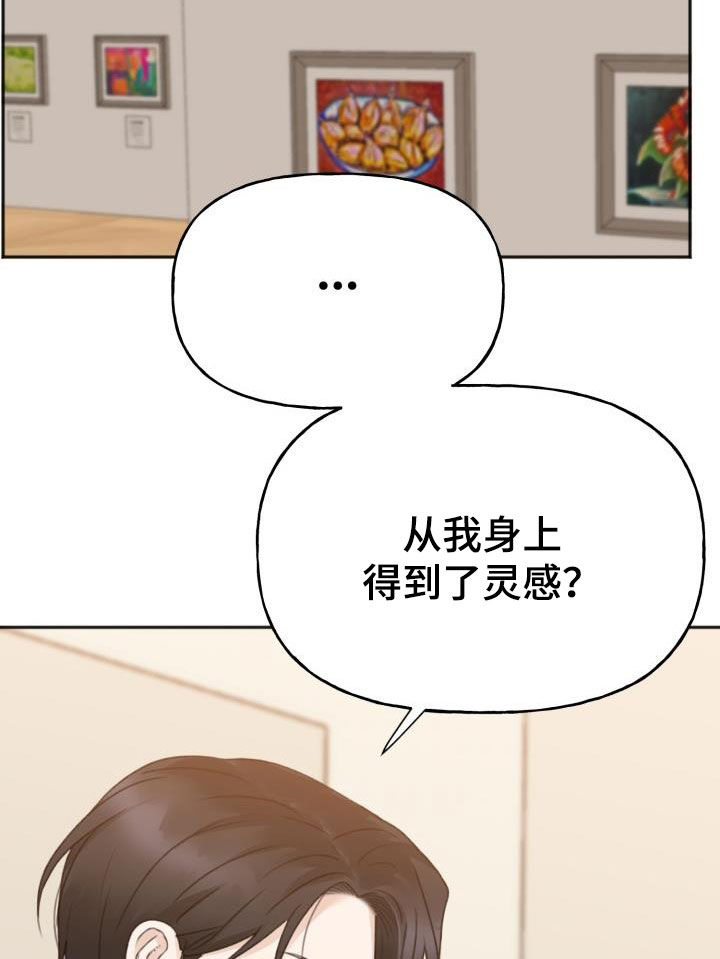 第17章：换个地方17