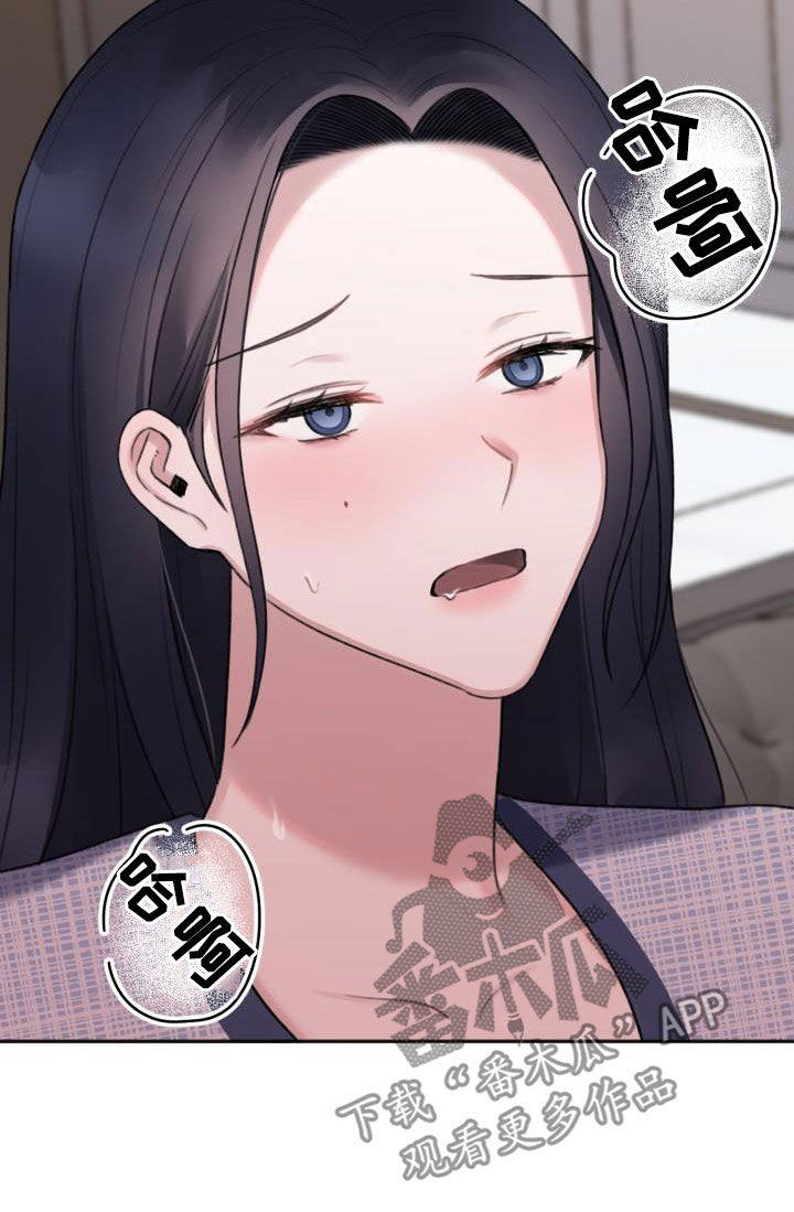 第18章：试试看9