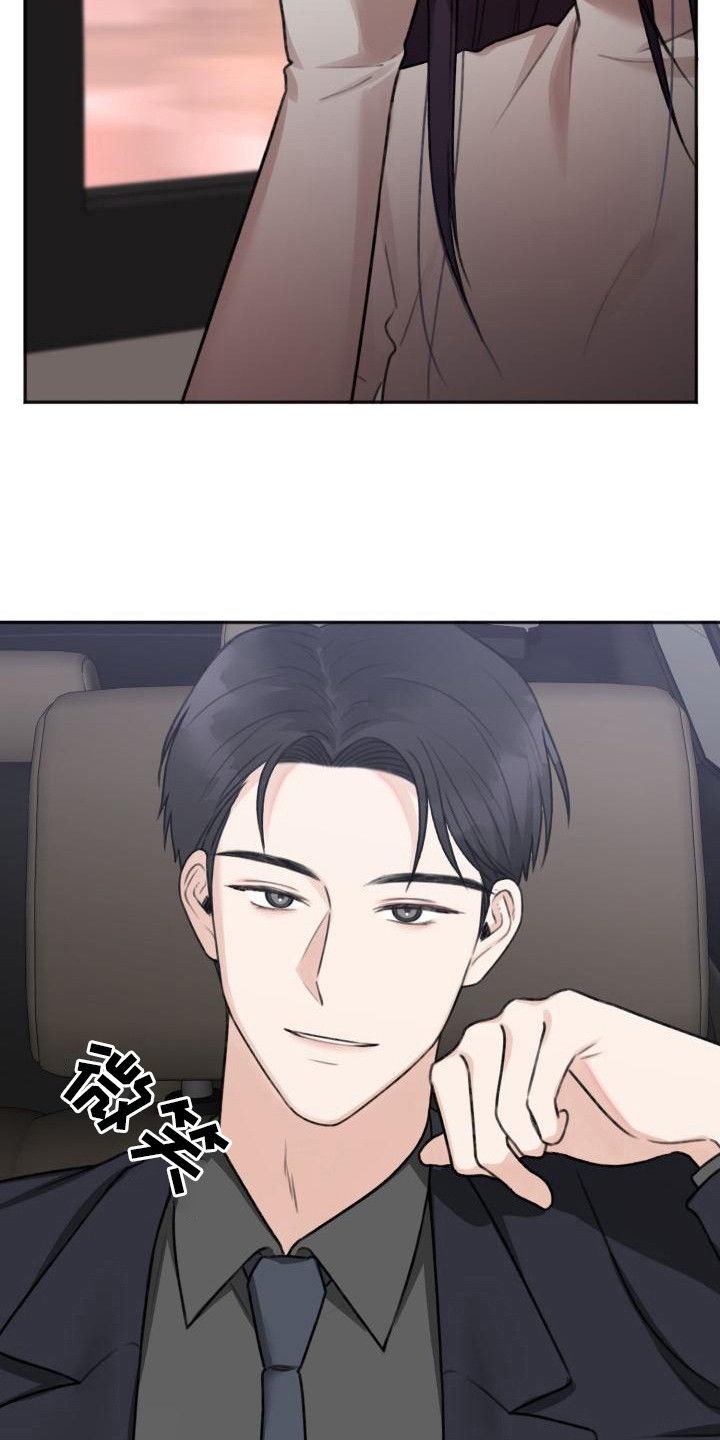 第13章：联系19