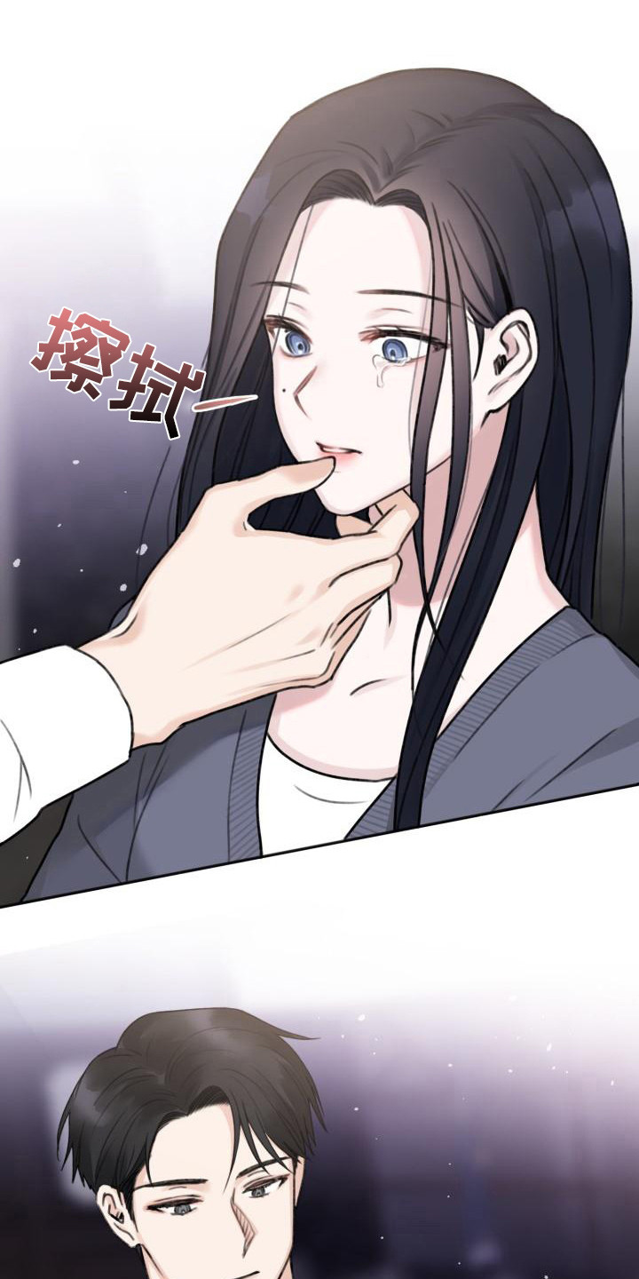 第3章：请求7