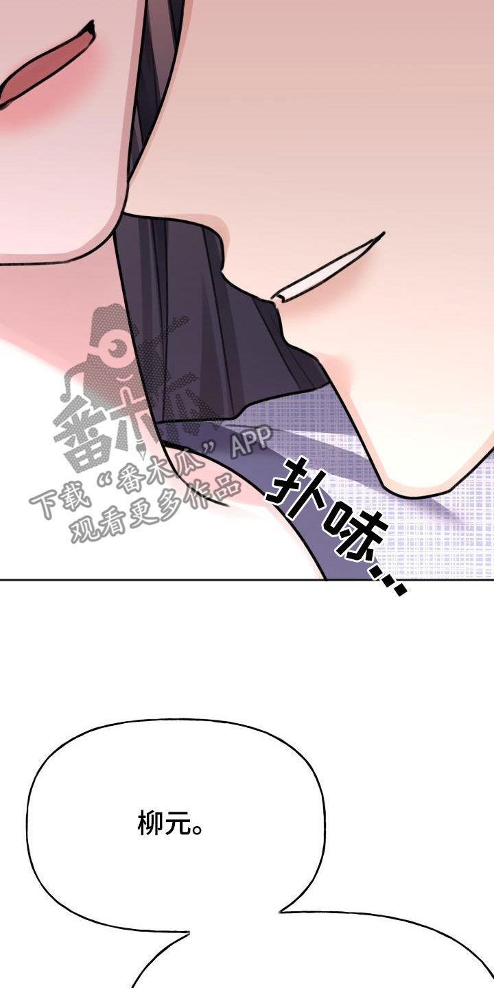 第18章：试试看6