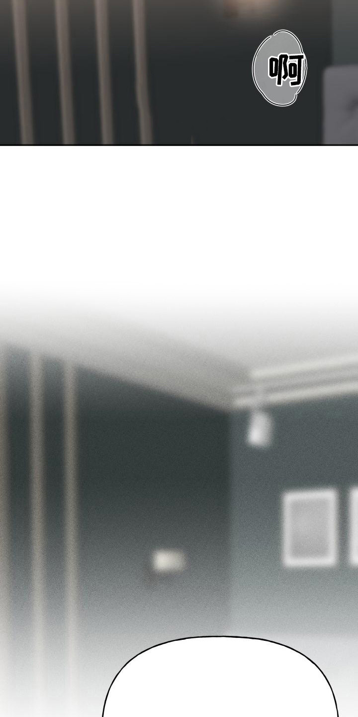 第8章：做个玩偶 17
