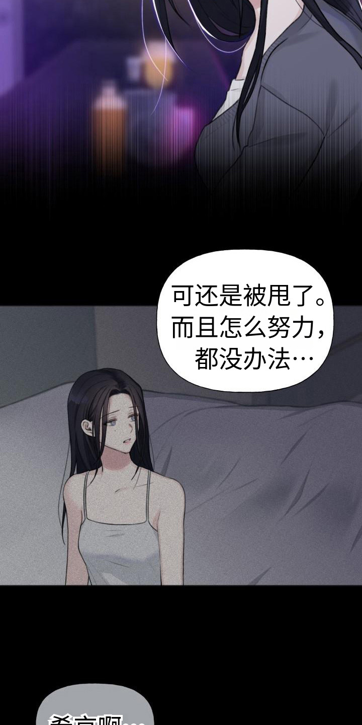 第3章：请求4