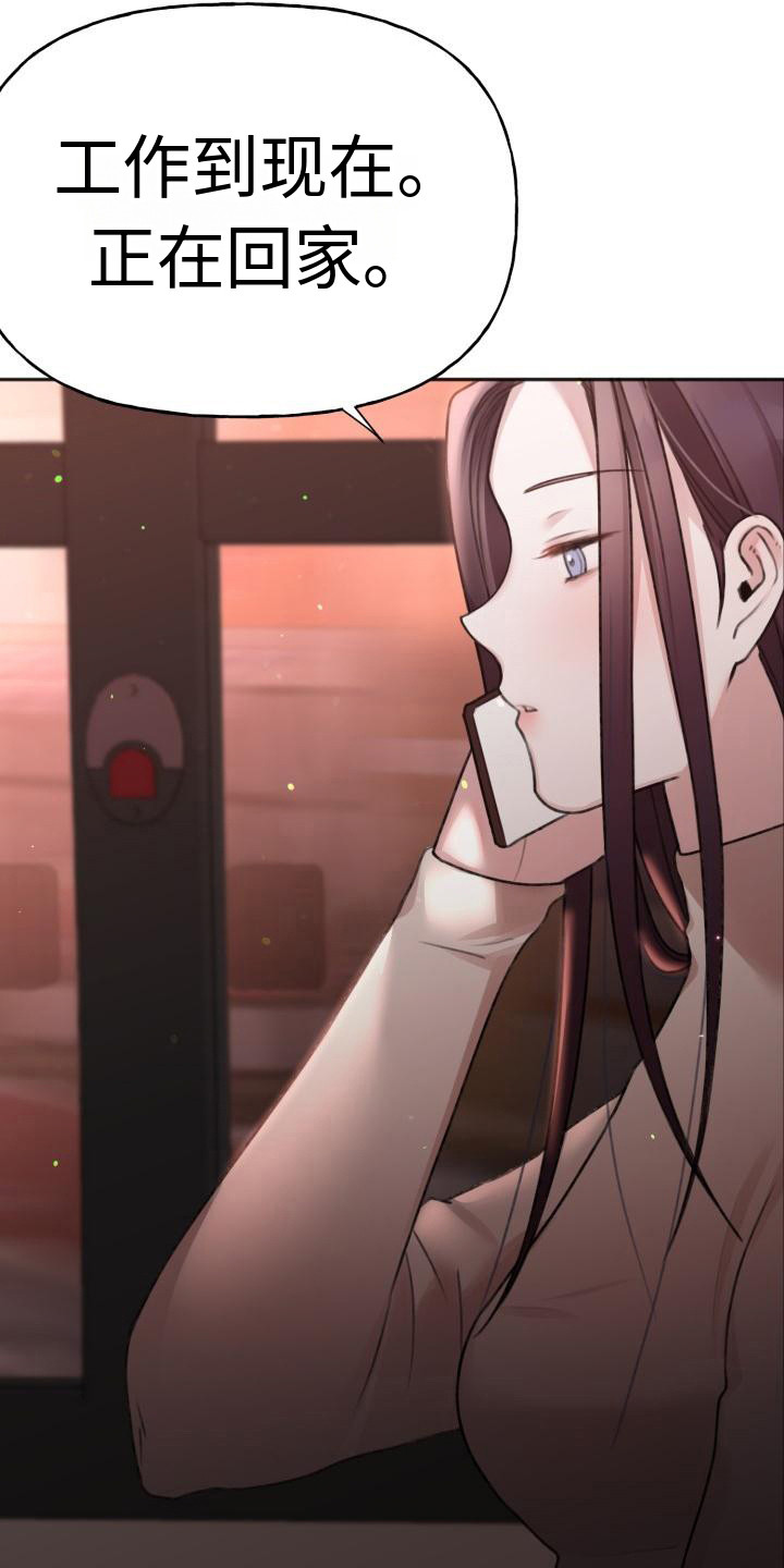 第13章：联系15