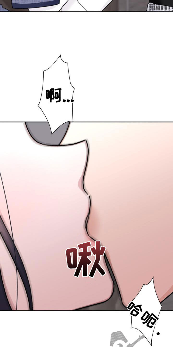 第18章：试试看2