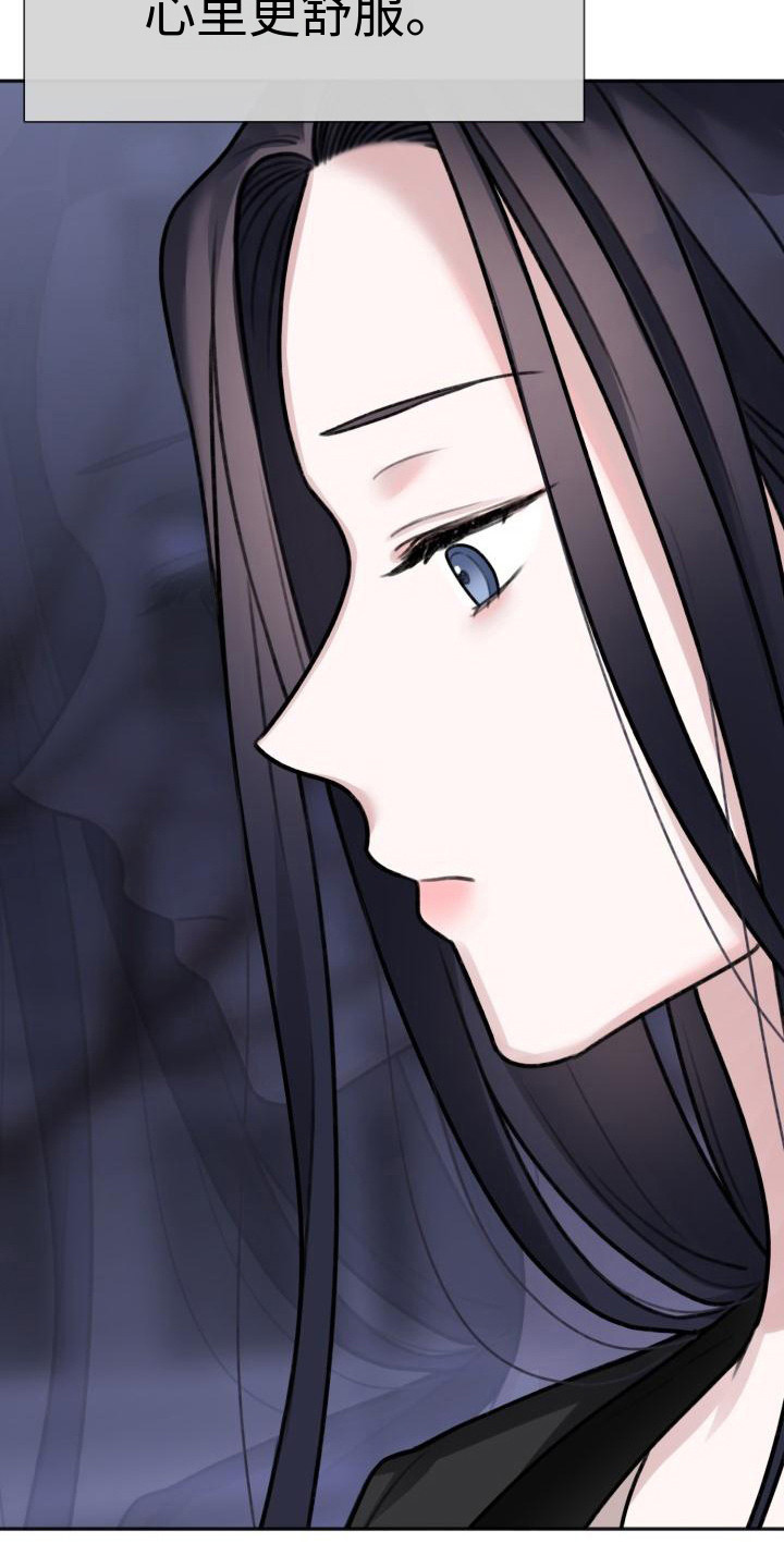 第11章：很漂亮5