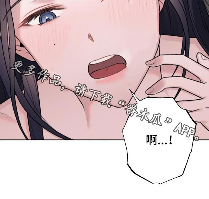 第18章：试试看24