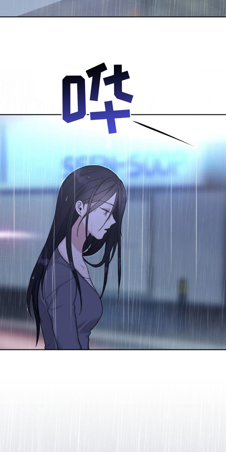 第1章：单恋6