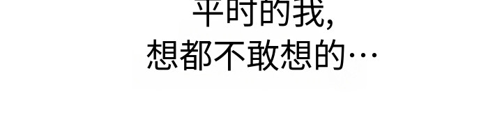 第3章：请求18