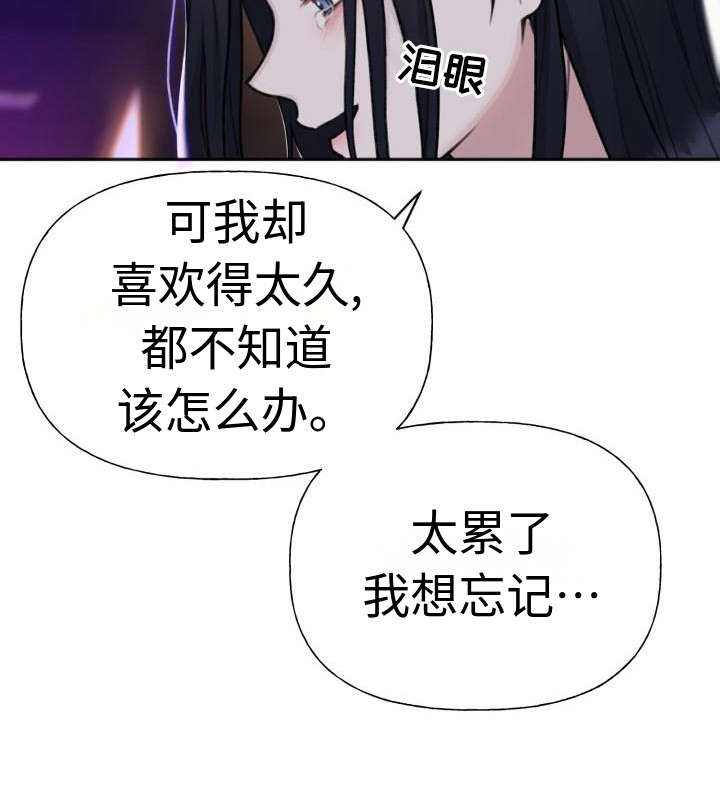 第3章：请求6