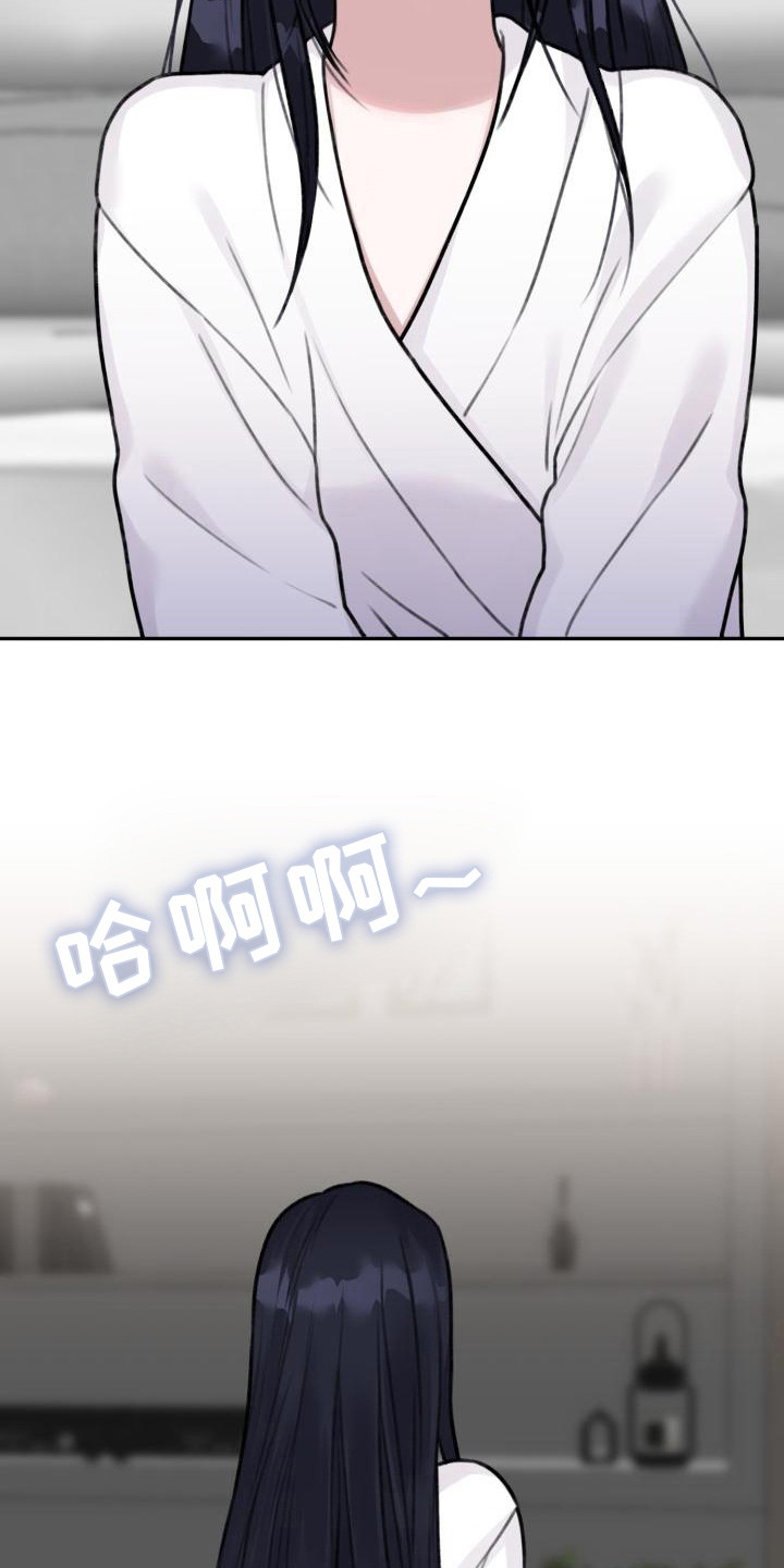 第3章：请求16