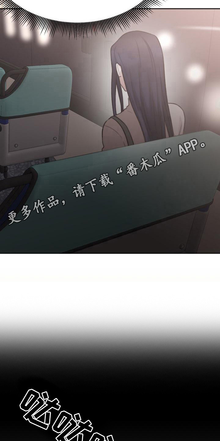 第14章：摇篮曲10