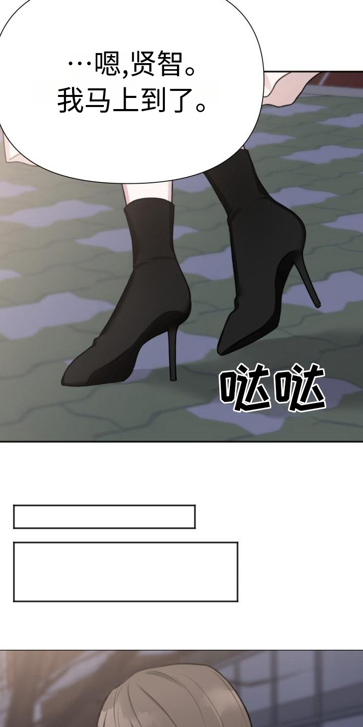 第11章：很漂亮18
