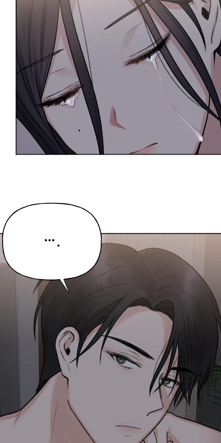第4章：腼腆17