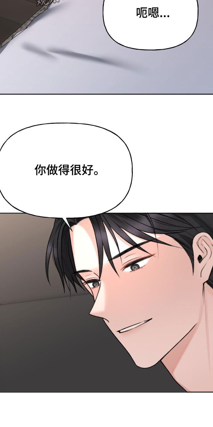 第18章：试试看19