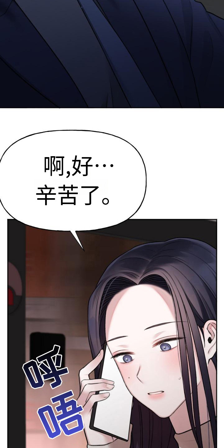 第13章：联系18