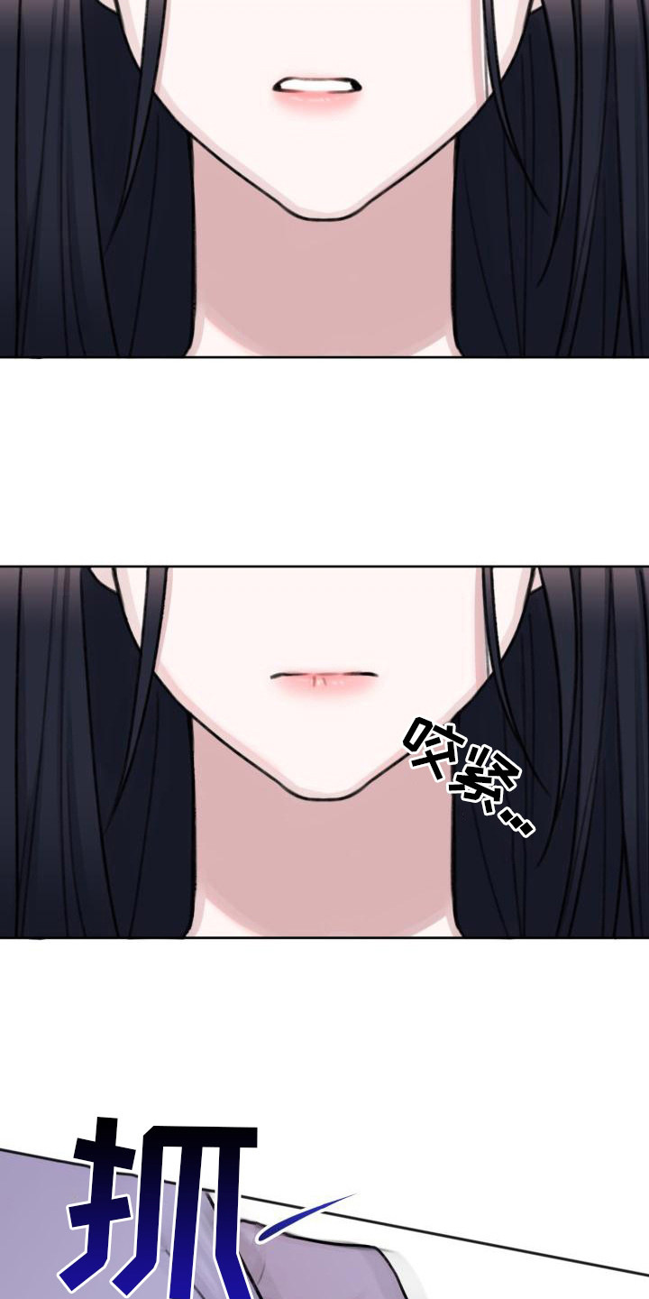第3章：请求10
