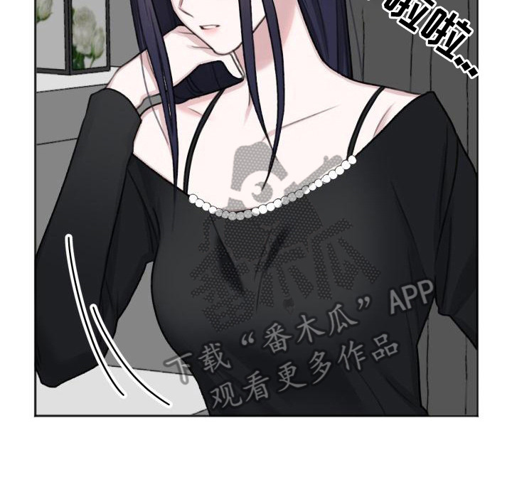 第5章：换衣服19