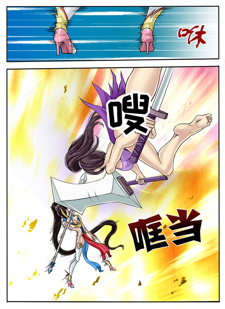 第115章：5