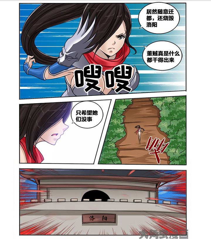 第126章：2