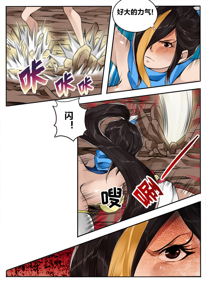 第121章：3