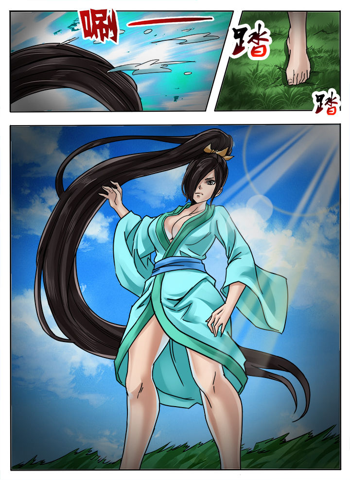 第237章：0