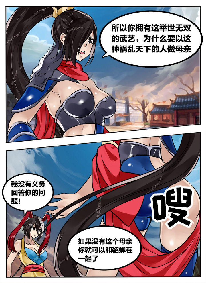 第219章：2