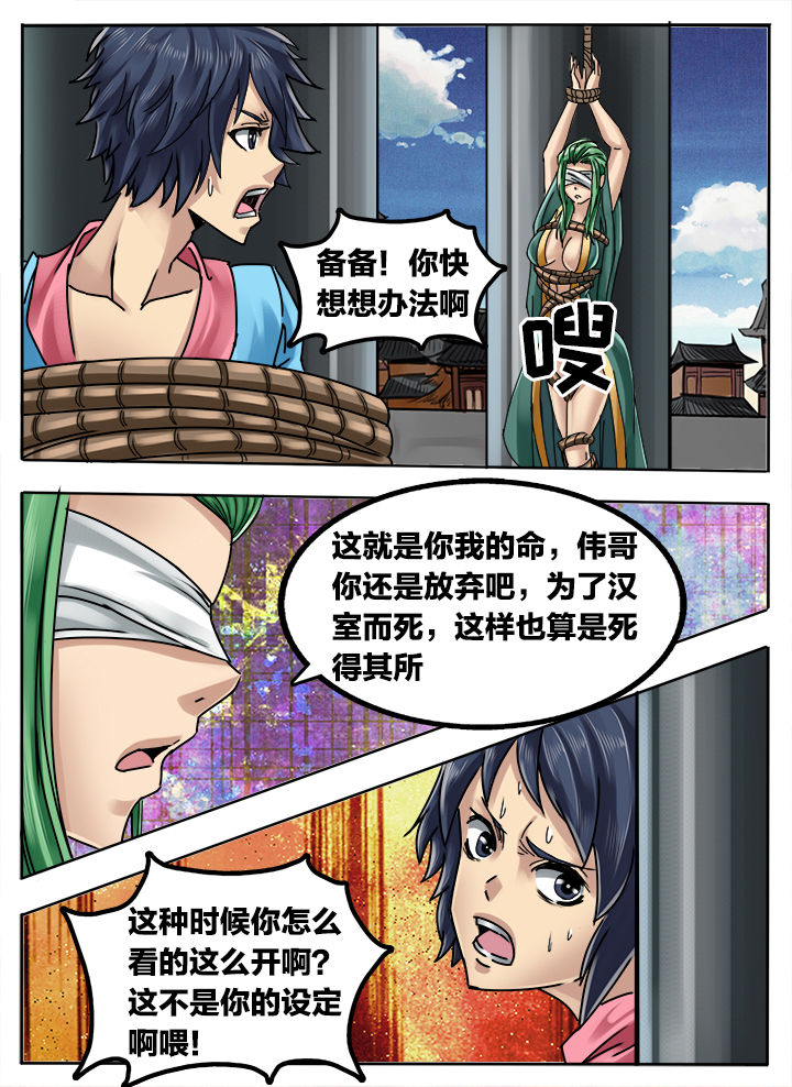 第268章：1