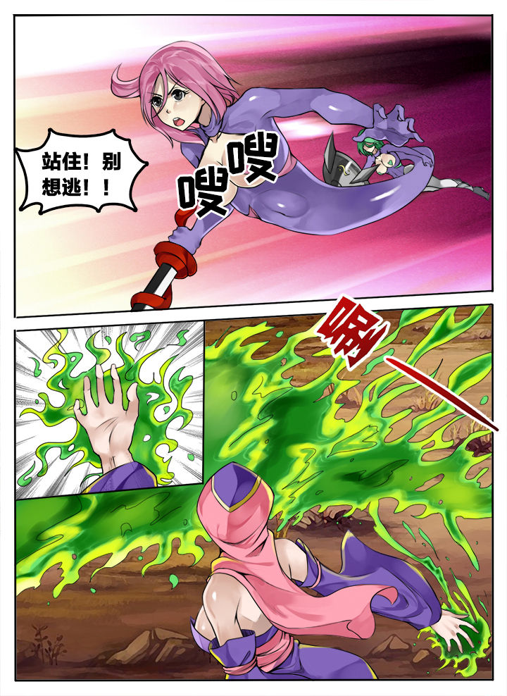 第149章：5