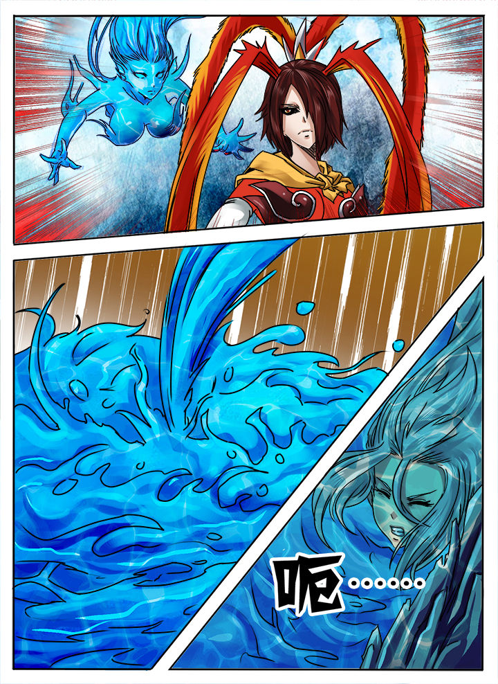 第252章：3