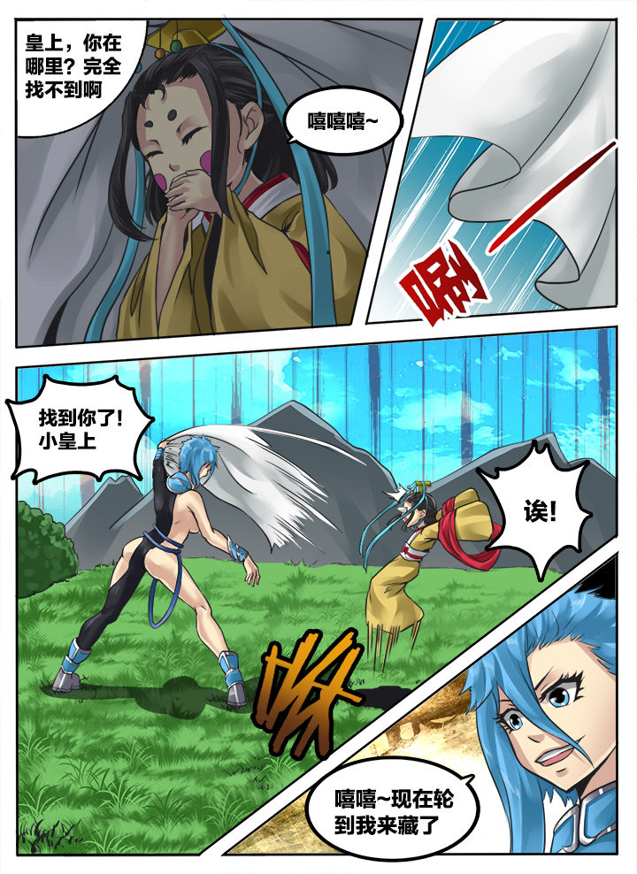 第179章：18