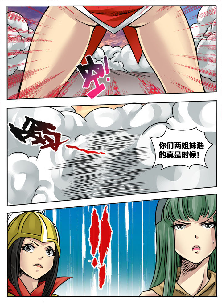 第127章：1