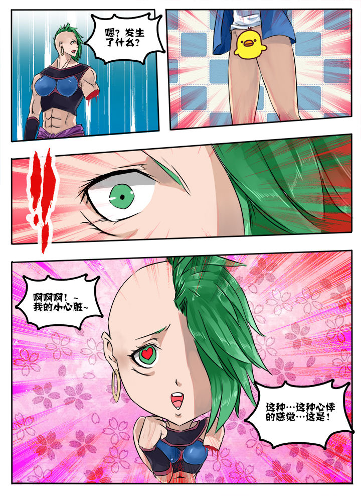 第10章：0