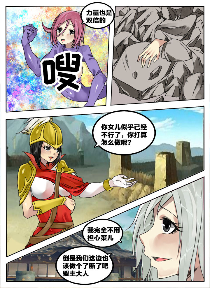 第135章：2