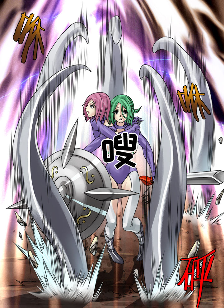 第140章：3