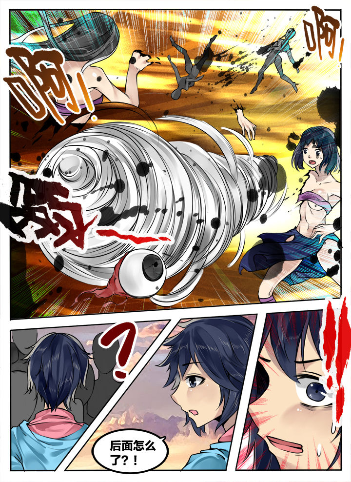 第169章：3