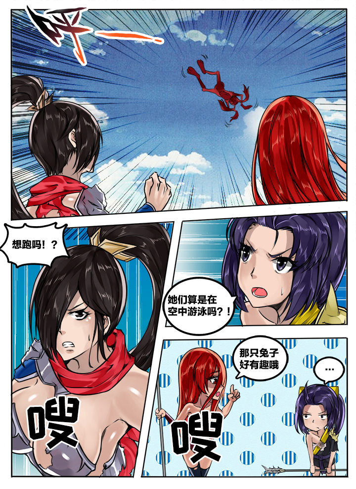 第54章：4