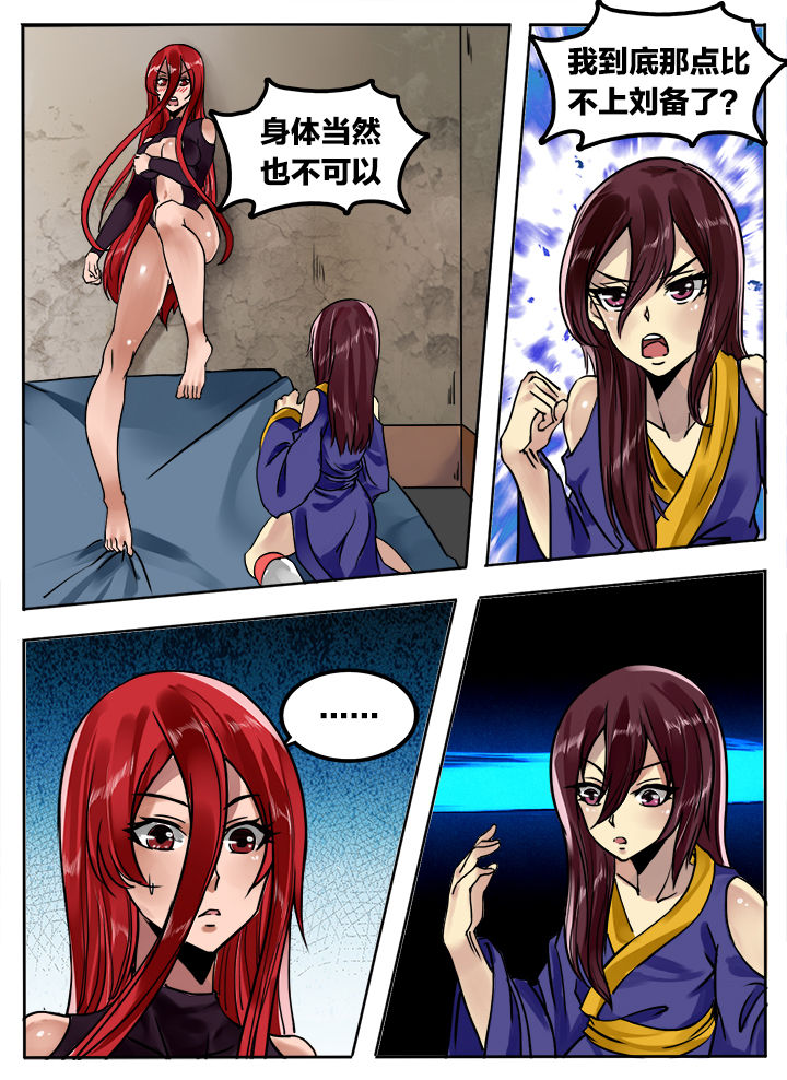 第221章：0