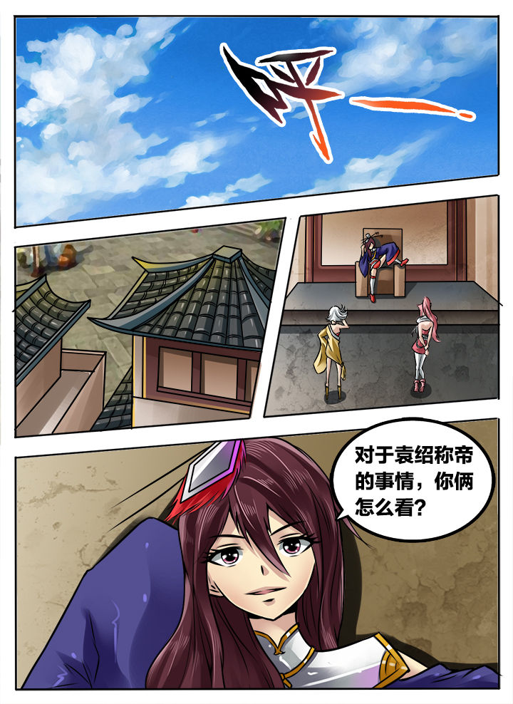 第216章：5