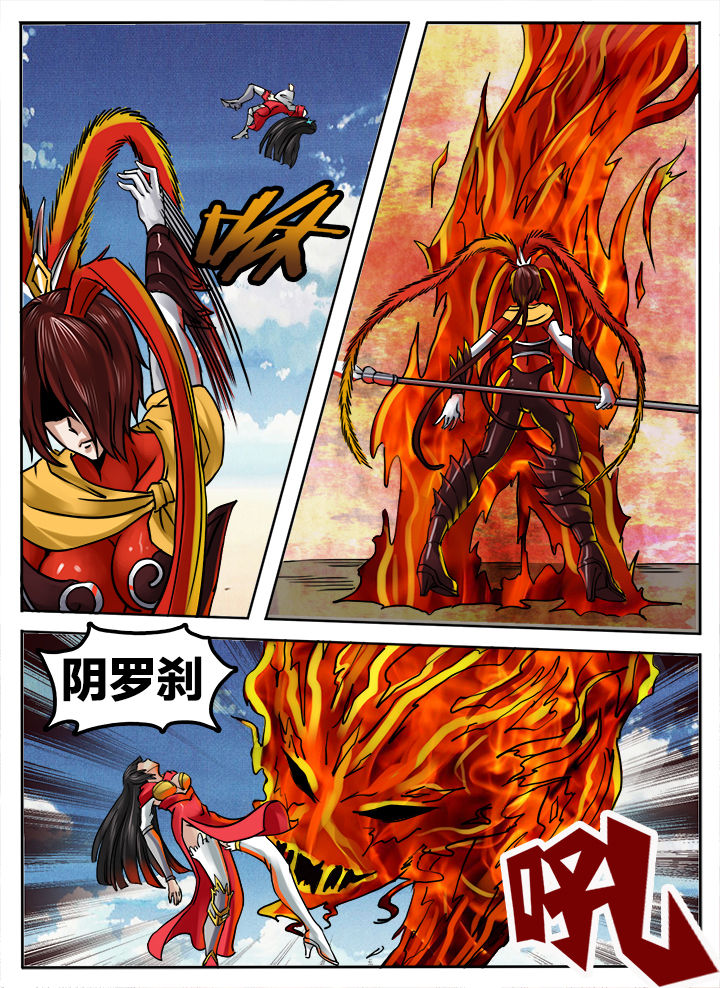第247章：0