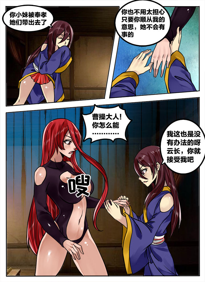 第221章：2