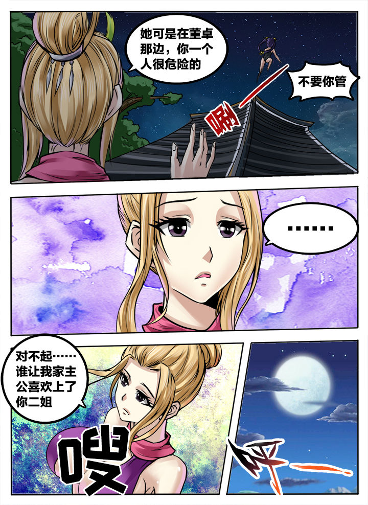 第224章：0
