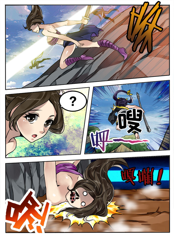 第178章：8