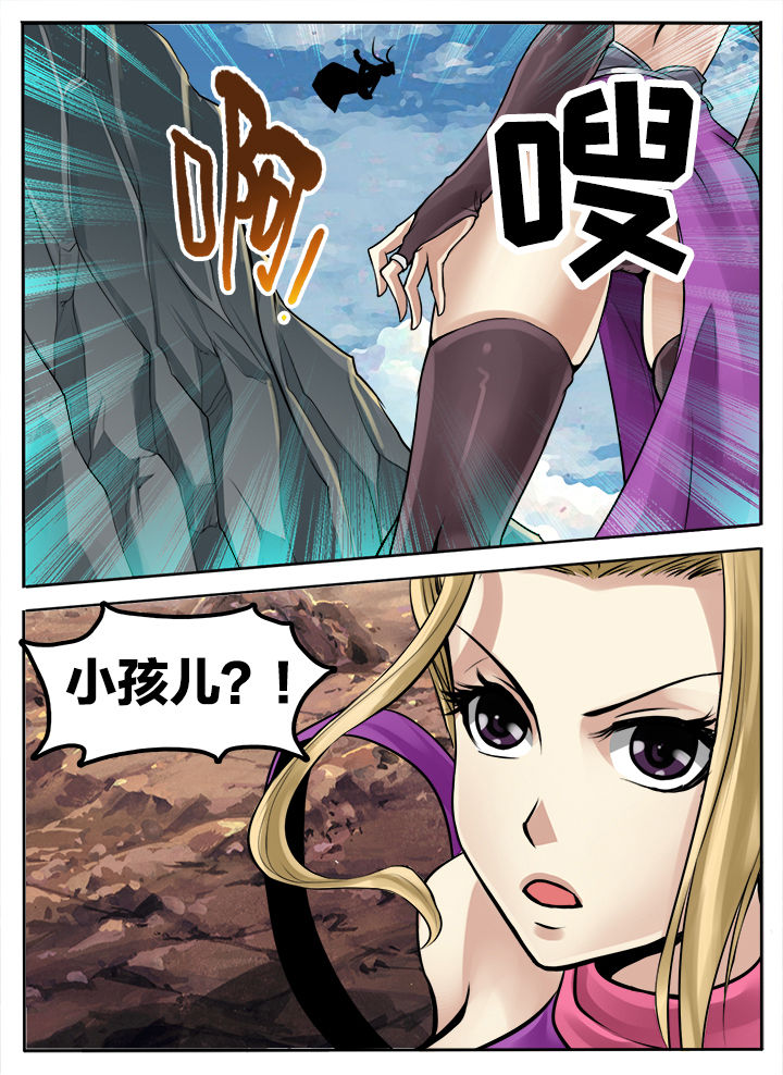 第175章：5
