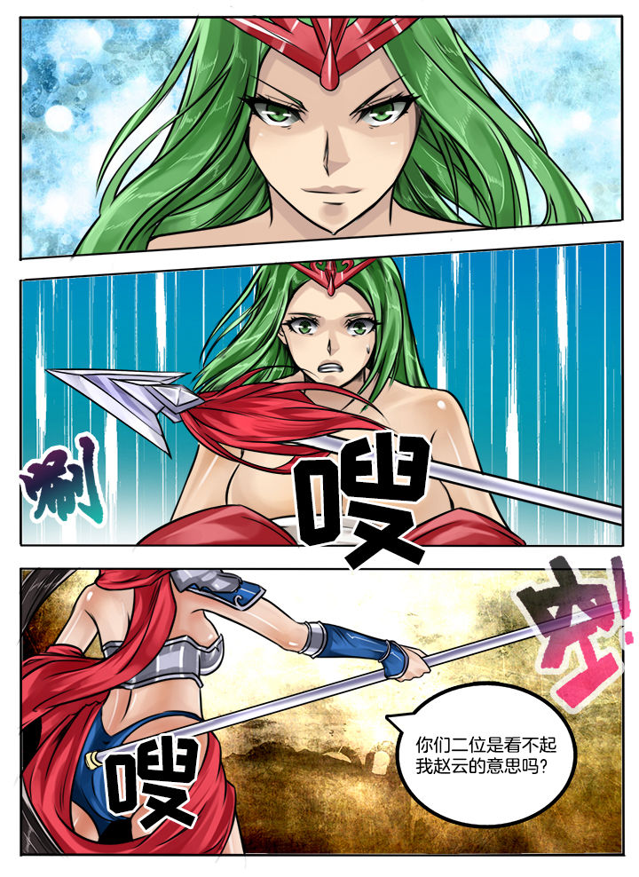 第46章：7