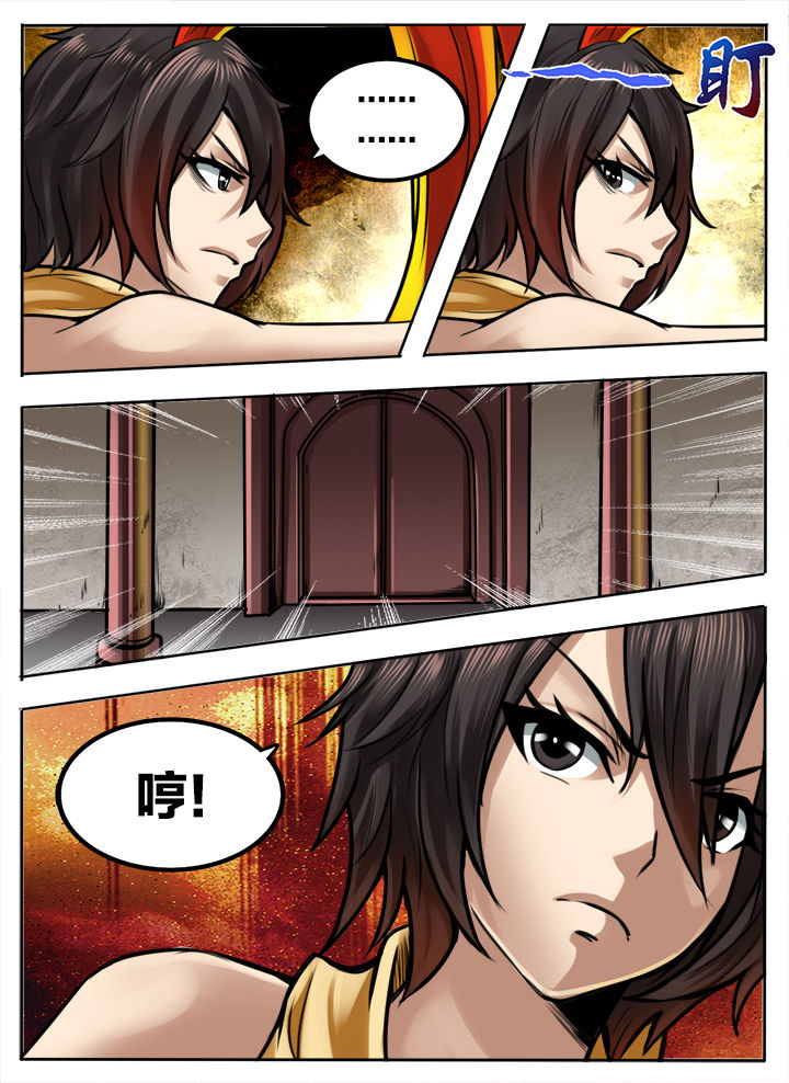 第287章：5