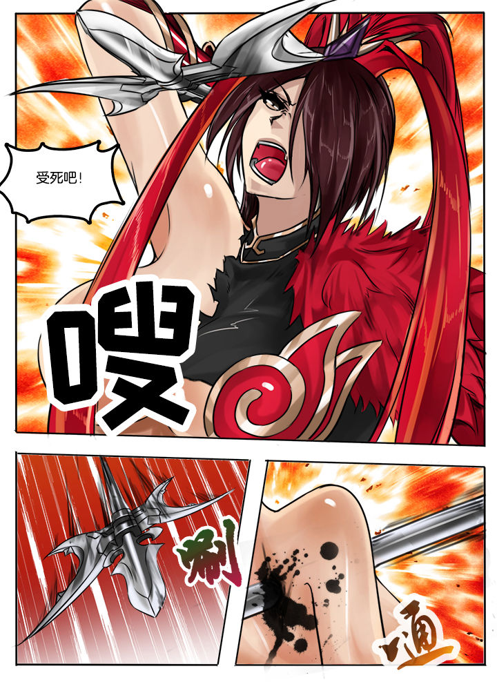 第47章：4