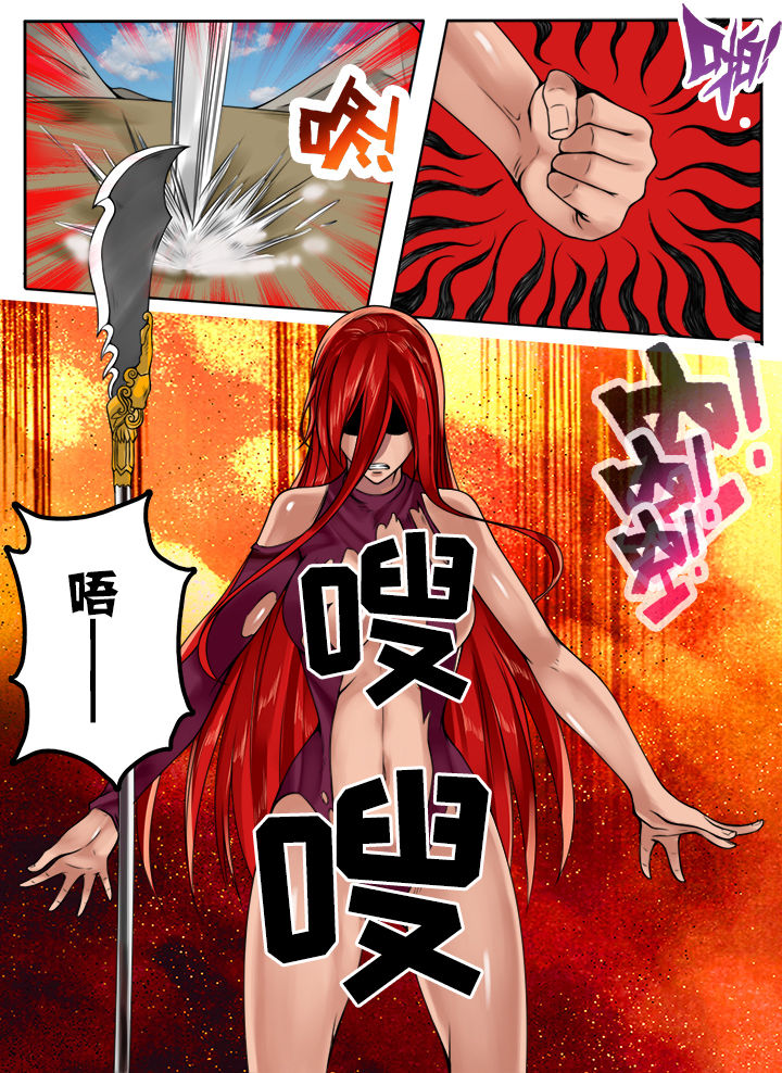 第41章：7