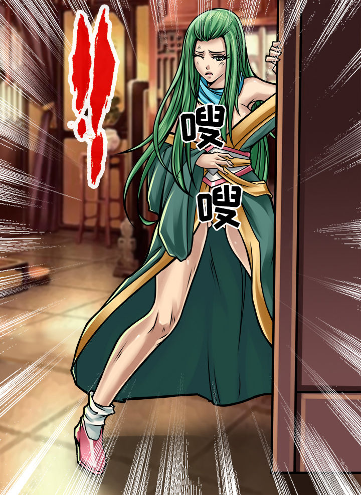 第286章：0
