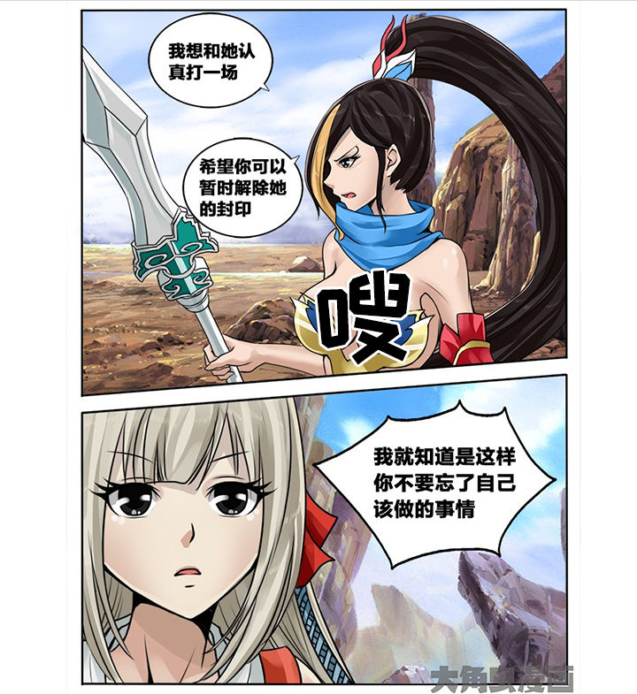 第118章：2